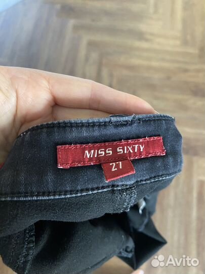 Джинсы широкие