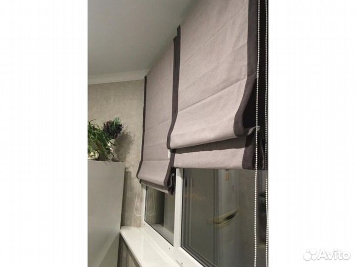 Мансардные шторы H032