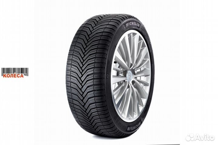Michelin CrossClimate 215/50 R18