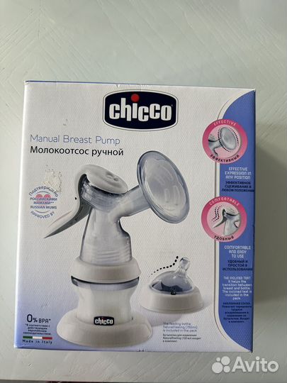 Молокоотсос ручной chicco