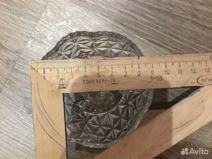 Ваза сервировочная малая