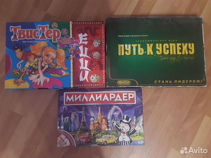 Игра настольная