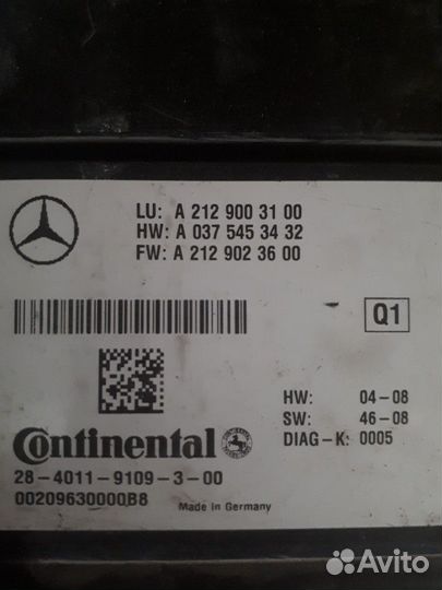 Блок управления дистроник A 212 900 31 00