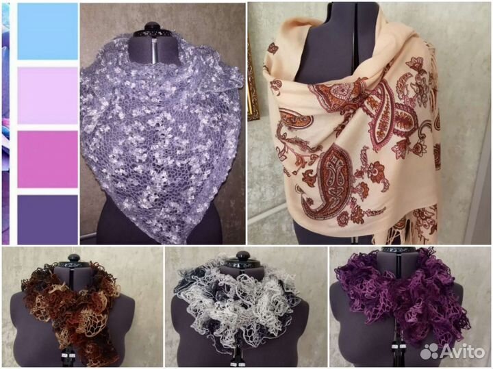 Нарядный женский шарф бохо, шаль, бактус, палантин