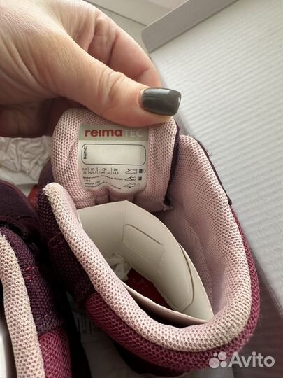 Ботинки reima tec 22