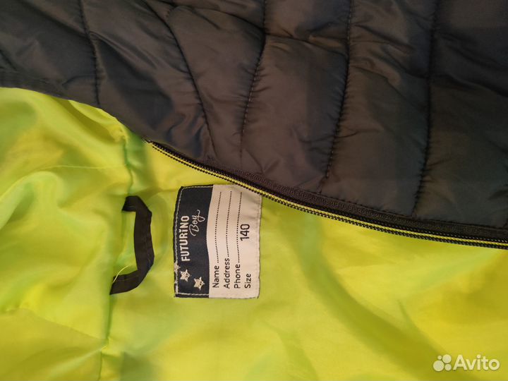 Детская одежда