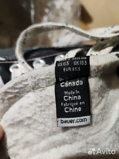 Коньки хоккейные Bauer vapor x pro