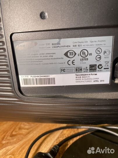 Монитор samsung 22 дюйма (fullhd)