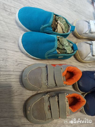 Детские вещи пакетом на мальчика 6-9 мес Chicco