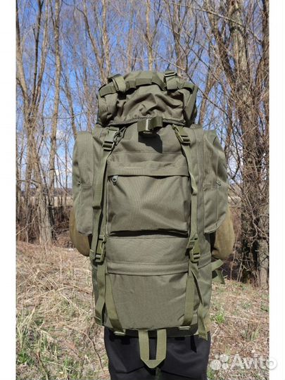 Рюкзак туристический