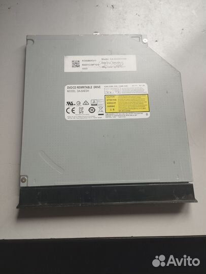 Привод ex2520 e5-573