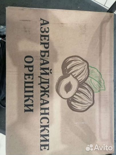 Фундук чищенный Азербайджан