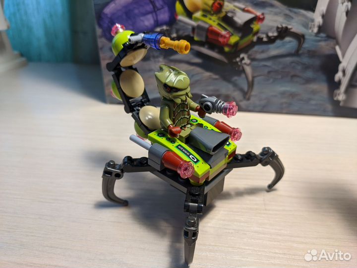 Lego Galaxy Squad 70704