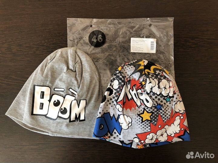 Шапка детская новая, 2 шт