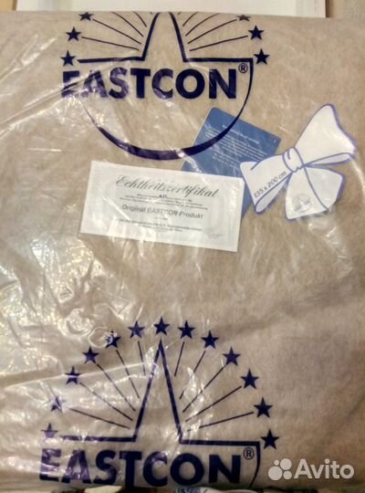 Спальная система «Альпака/Лама»