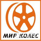 Продавец-консультант