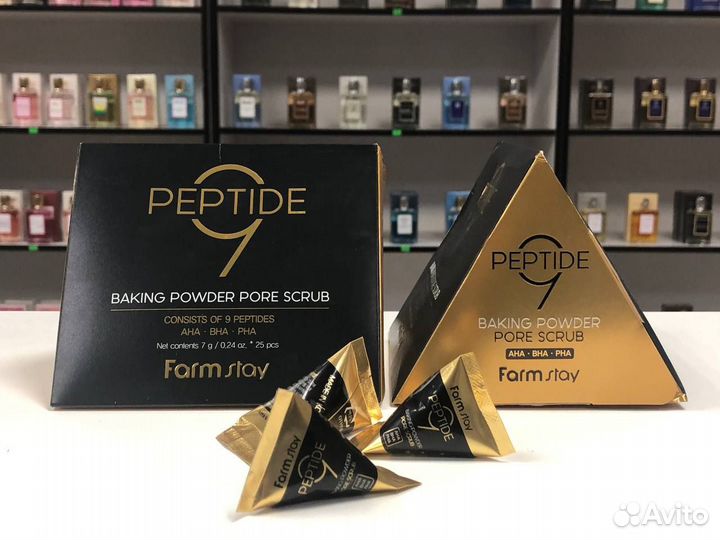 Скраб FarmStay Baking Powder 9 Peptide Pore Scrub