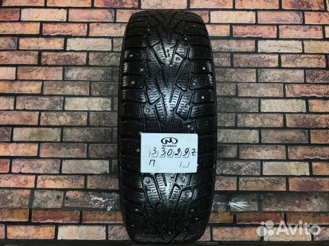 Cordiant Snow Cross 195/65 R15 91T