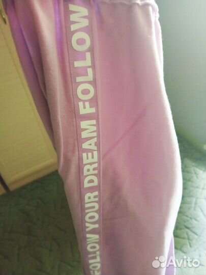 Костюм спортивный женский