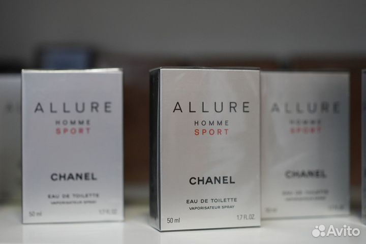 Chanel Allure Homme Sport 50ml