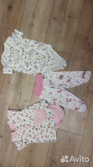 Пакет одежды (56-62)