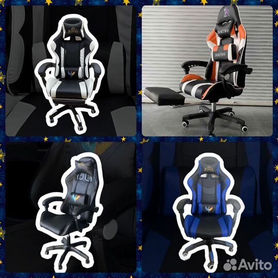 Компьютерное кресло с массажем + подножка