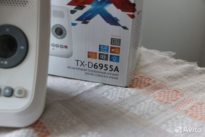 Радиотелефон Texet TX-D6955A