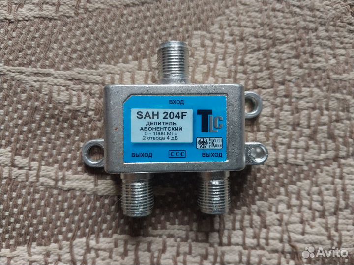 Разветвитель антенный 1 на 2