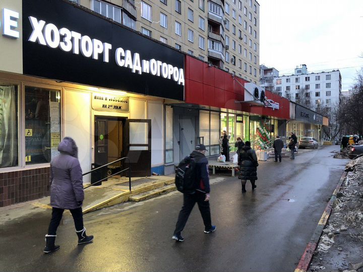 Торговая площадь, 21.3 м²