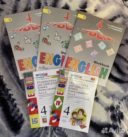 Учебники, рабочие тетради Верещагина 4кл