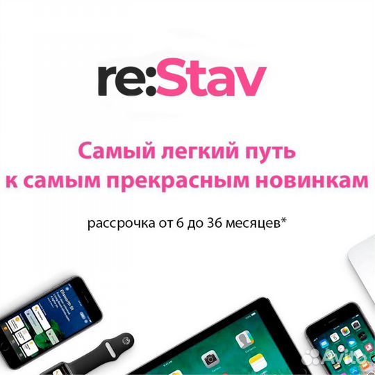 iPhone 13 Pro, 1 ТБ