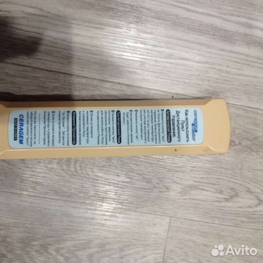 Массажная кровать