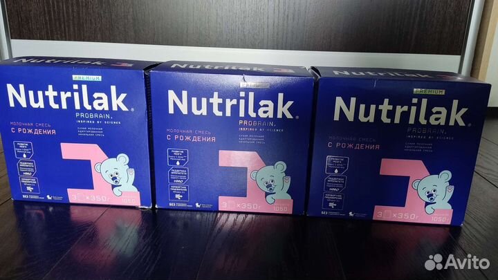 Детское питание молочная смесь Нутрилак премиум 1