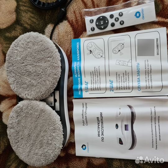 Робот мойщик окон