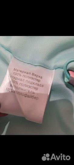 Ветровка на девочку