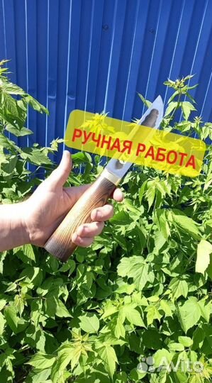 Нож охотничий х12мф