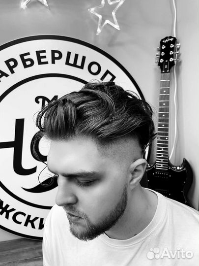 Модель мужская стрижка бесплатно