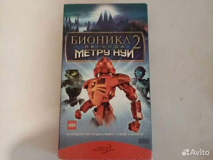 Видеокассеты