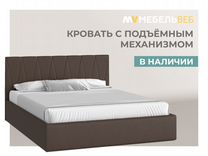 Кровать с ящиками Карачаевск