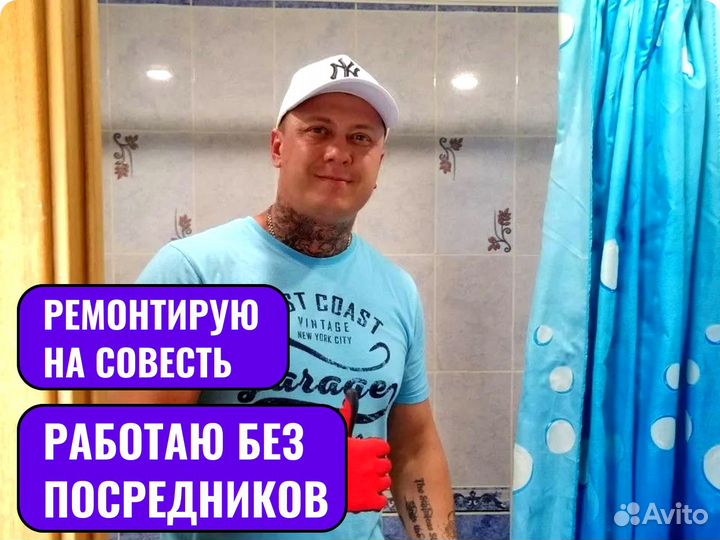 Ремонт стиральных машин без посредников
