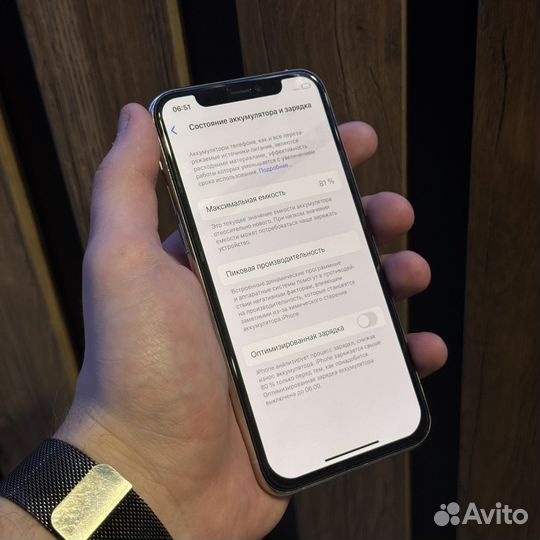 iPhone 11 Pro, 64 ГБ