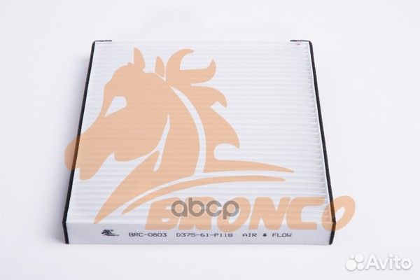 Фильтр салонный bronco BRC-0803 (AC-402E) BRC