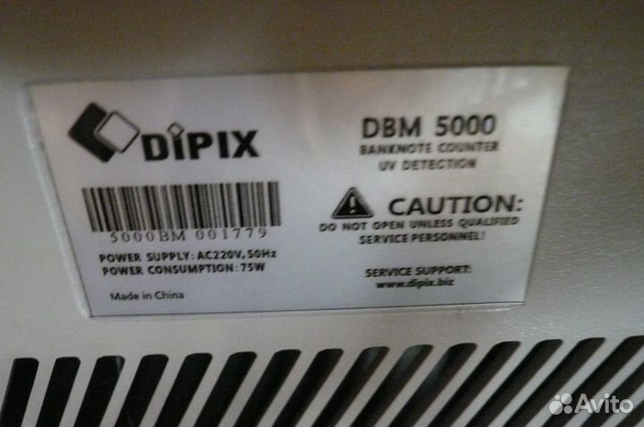 Купюрасчетная машинка счетчик банкнот