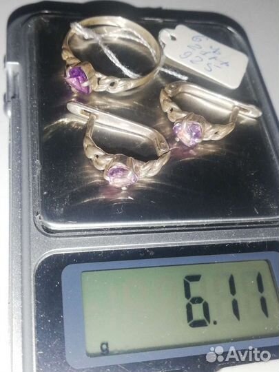 Набор серебро