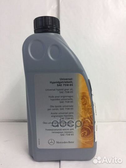 Деталь A001989330309 mercedes-benz