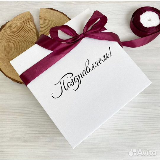 Сладкий подарок,доставка