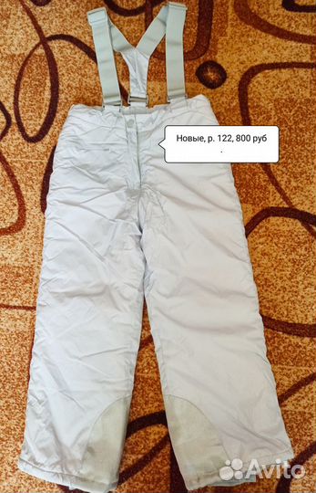 Детская верхняя одежда для девочек