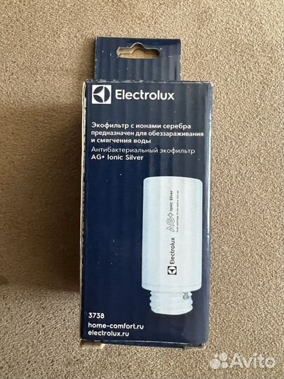 Увлажнитель Electrolux + новый фильтр