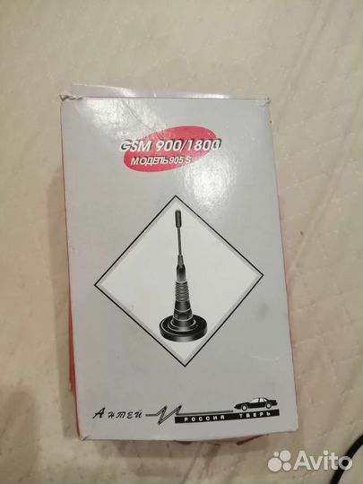 Антенна gsm 905s 900/1800