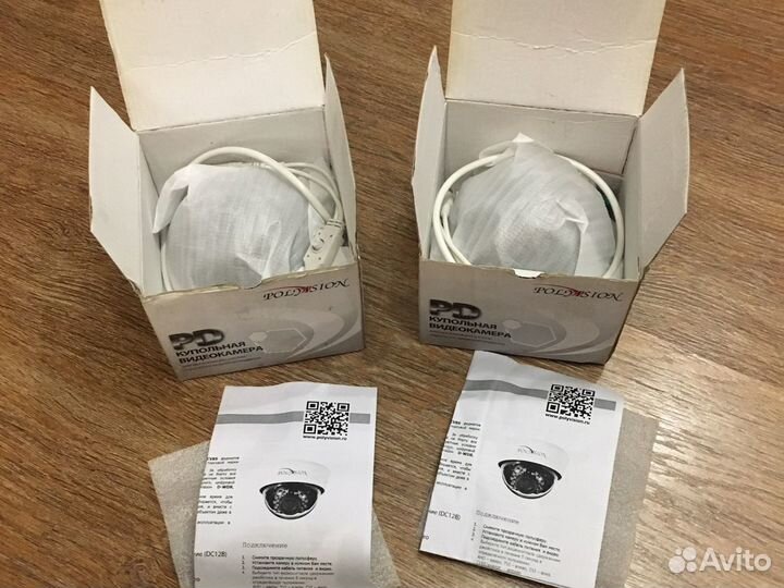 Камера видеонаблюдения PDM1-A2-V12 (Цена за 2шт)